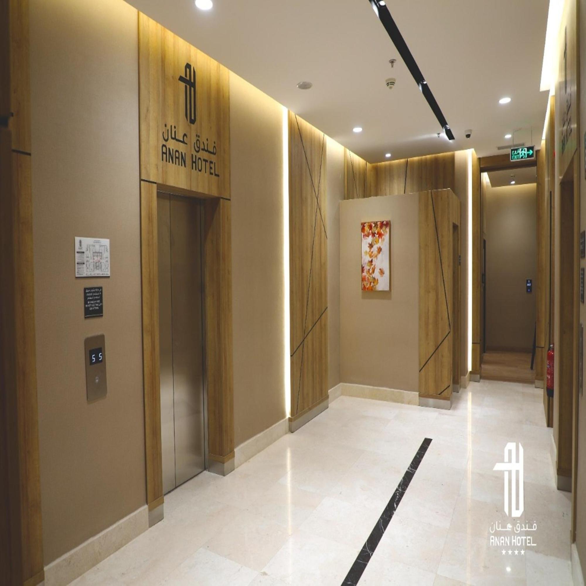 Anan Hotel Riyadh Eksteriør billede