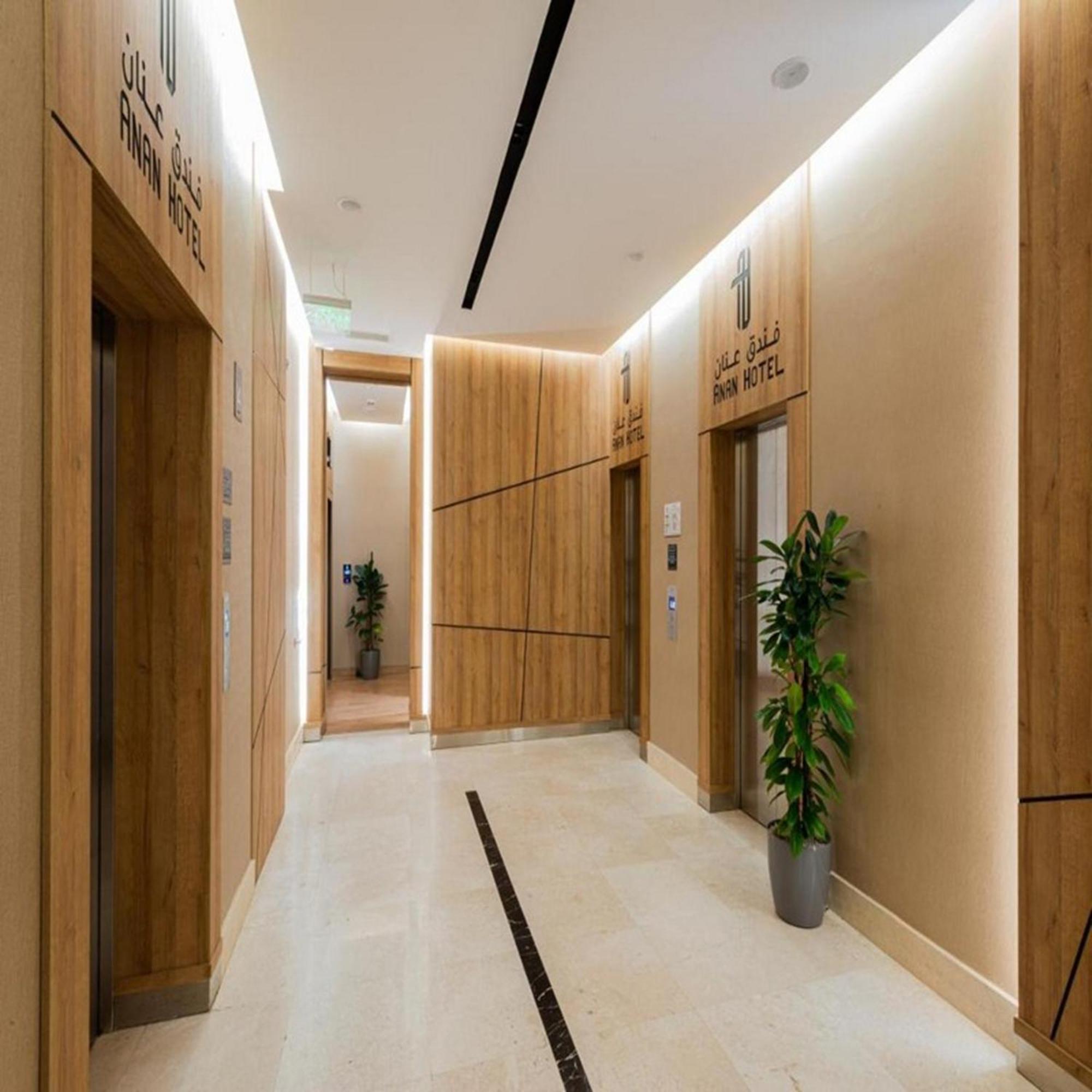 Anan Hotel Riyadh Eksteriør billede